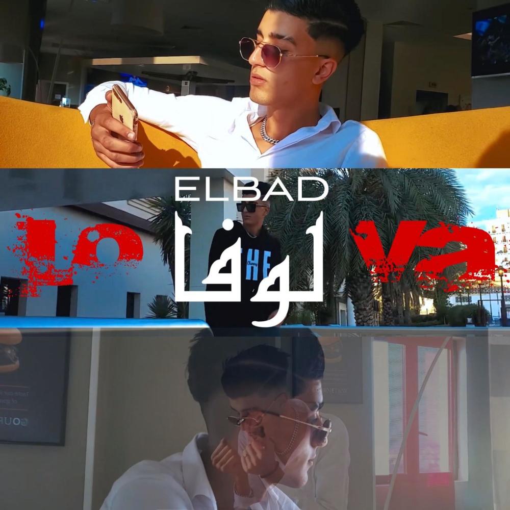LOVA (Explicit)
