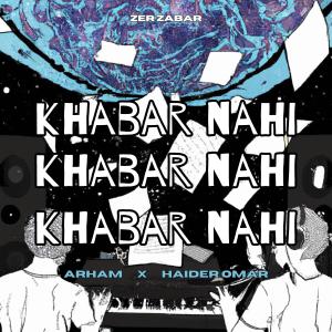 Dengarkan khabar nahi lagu dari Haider Omar dengan lirik