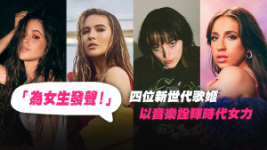 default column 716x400 img