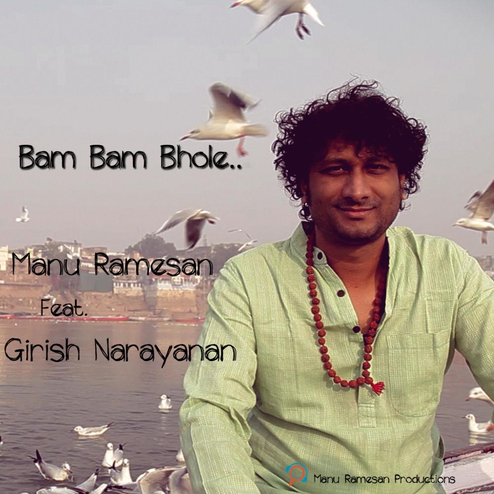 Bam Bam Bhole(feat. Girish Narayanan)
