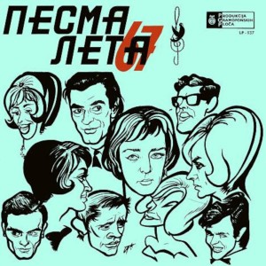 Listen to Ne mogu gledati suze u tvojim očima song with lyrics from Ivica Šerfezi