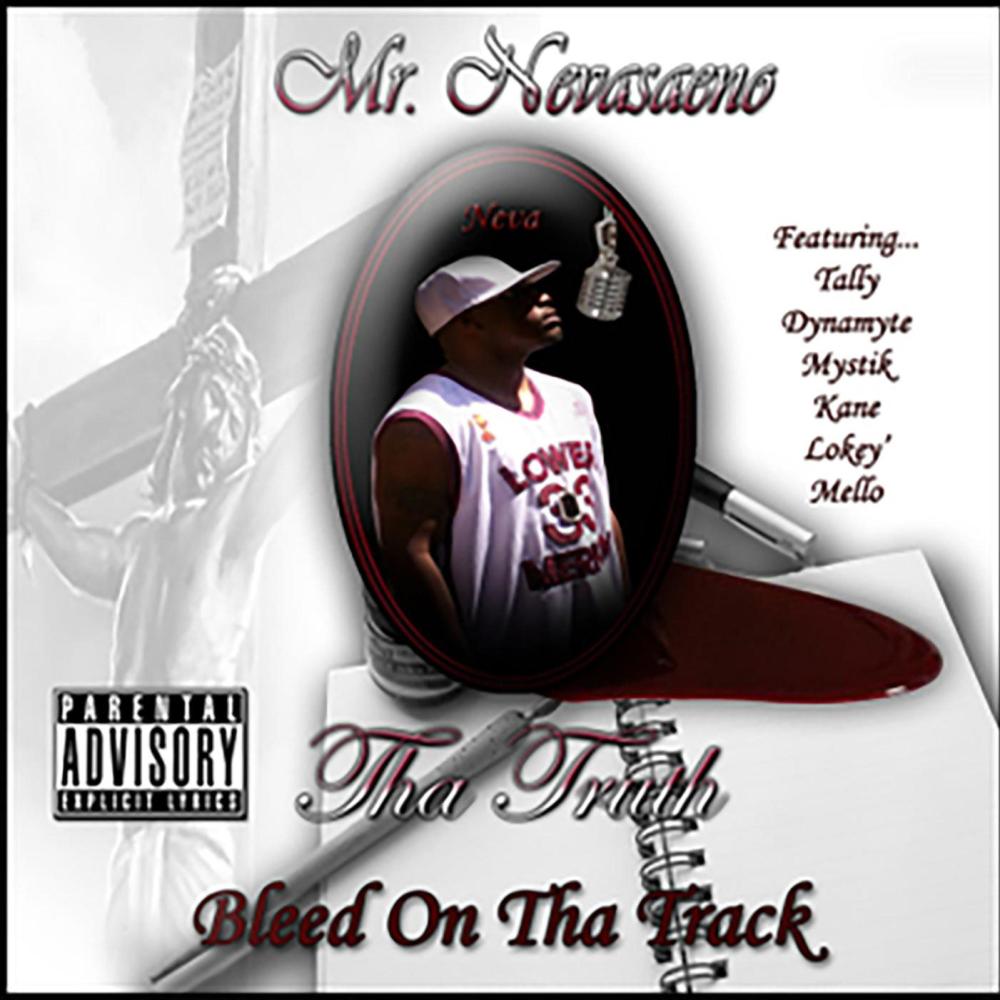 Wish (feat. Mystik) (Explicit)