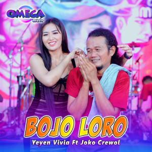 Album Bojo Loro oleh YEYEN VIVIA