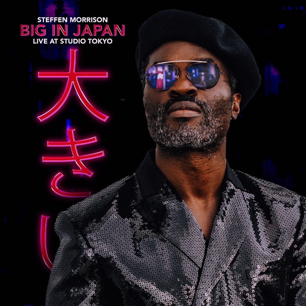 Big in Japan (Live at Studio Tokyo)