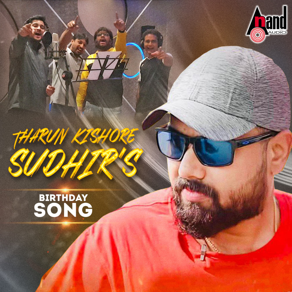 Tharun Kishore Sudhir's Birthday Song