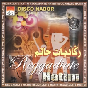 Dengarkan lagu Machhar Thasnad Atuyad nyanyian Hatim dengan lirik