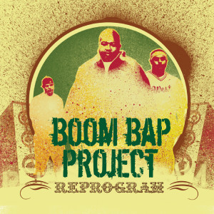 ดาวน์โหลดและฟังเพลง Wyle Out (Explicit) พร้อมเนื้อเพลงจาก Boom Bap Project