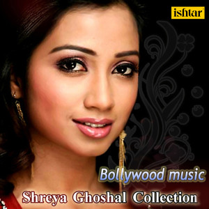 收聽Shreya Ghoshal的Churaya Hai Teri Nazar (From "Hawas")歌詞歌曲