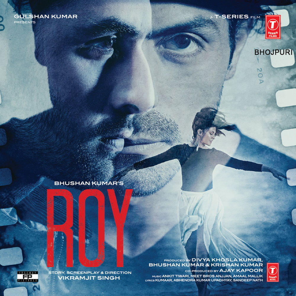 Chittiyaan Kalaiyaan - Remix