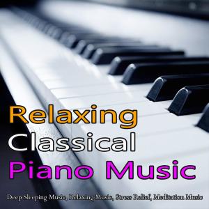 Listen to Resonance song with lyrics from Classical Music DEA Channel