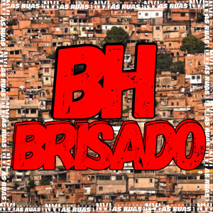 收聽Mc 4R的Bh Brisado歌詞歌曲