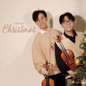 TwoSet Violin的專輯TwoSet Christmas