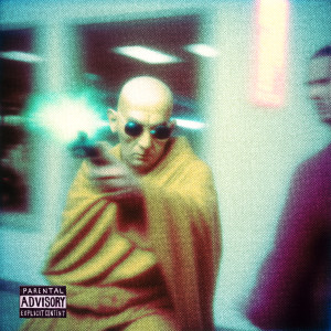 Nomercy Blake的專輯FAVOLA (Explicit)