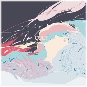 ดาวน์โหลดและฟังเพลง Broadcast (Mossari & Radianth Remix) พร้อมเนื้อเพลงจาก 春野