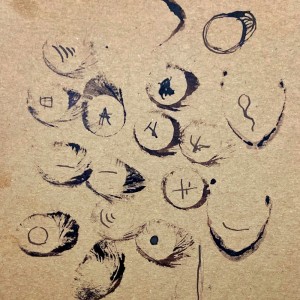Listen to EICNSCS eletrônico para 5 músicos sem violão song with lyrics from Luca Raele