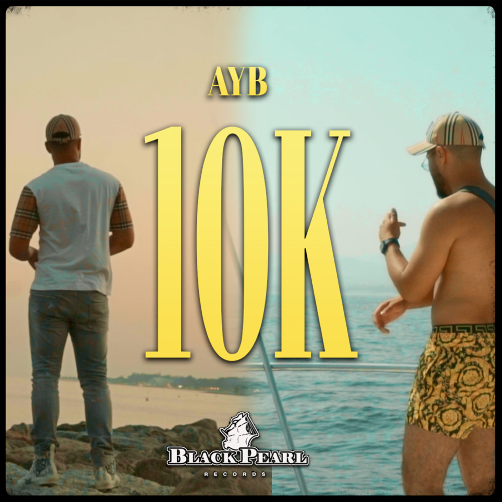 10K (Explicit)