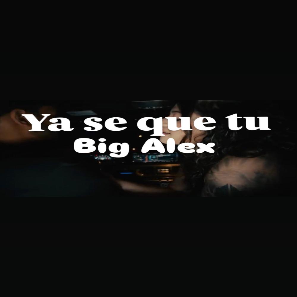 Ya se que tu (Explicit)