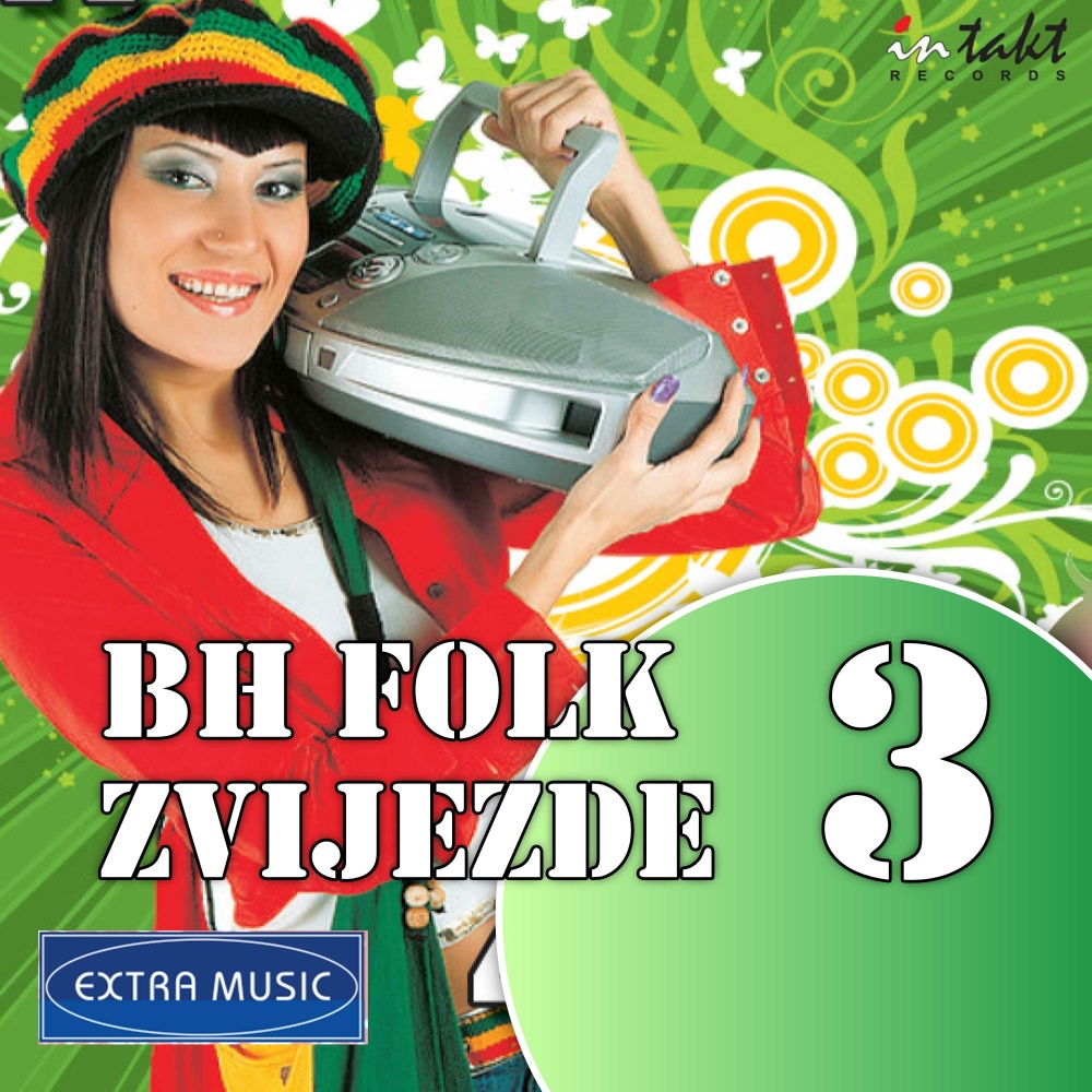 Ti si tuđa žena