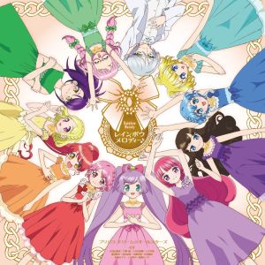 プリパラ ドリーム☆オールスターズ（cv.茜屋日海夏・芹澤 優・久保田未夢・山北早紀・澁谷梓希・若井友希・牧野由依・渡部優衣・佐藤あずさ・上田麗奈・斎賀みつき）的專輯ﾚｲﾝﾎﾞｳ･ﾒﾛﾃﾞｨｰ♪