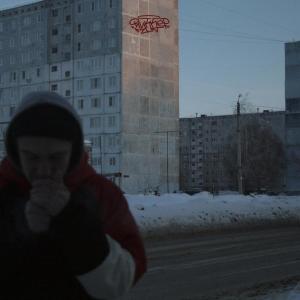 Album По нашим дворам (Explicit) from ФЛИККЕР
