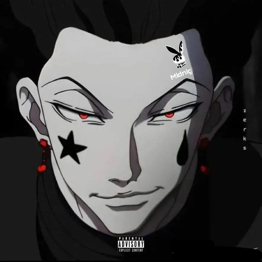 Netflix (Explicit)