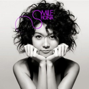 ดาวน์โหลดและฟังเพลง My Choice [instrumental] (Instrumental) พร้อมเนื้อเพลงจาก 薛凯琪