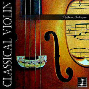 收聽VladimirFedoseyev的Concerto for Cello in E Minor: I. Allegro moderato歌詞歌曲