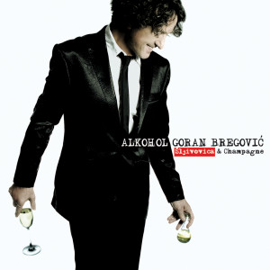 ดาวน์โหลดและฟังเพลง Yeremia พร้อมเนื้อเพลงจาก Goran Bregovic