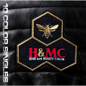 ดาวน์โหลดและฟังเพลง Dive into Yourself พร้อมเนื้อเพลงจาก High And Mighty Color