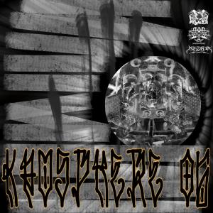 Various Artists的專輯KaosphereRec06