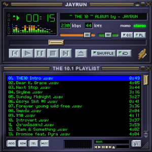 ดาวน์โหลดและฟังเพลง Bye Skyline พร้อมเนื้อเพลงจาก Jayrun