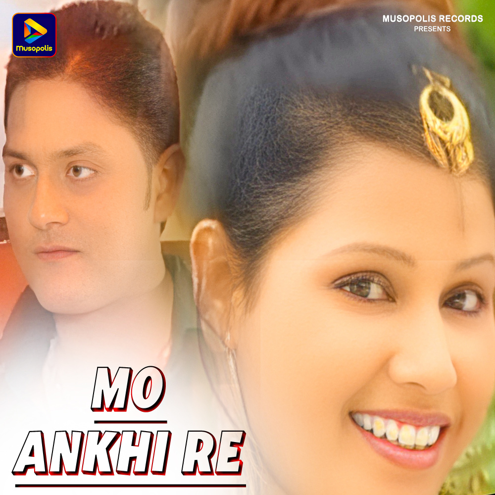 Mo Ankhi Re