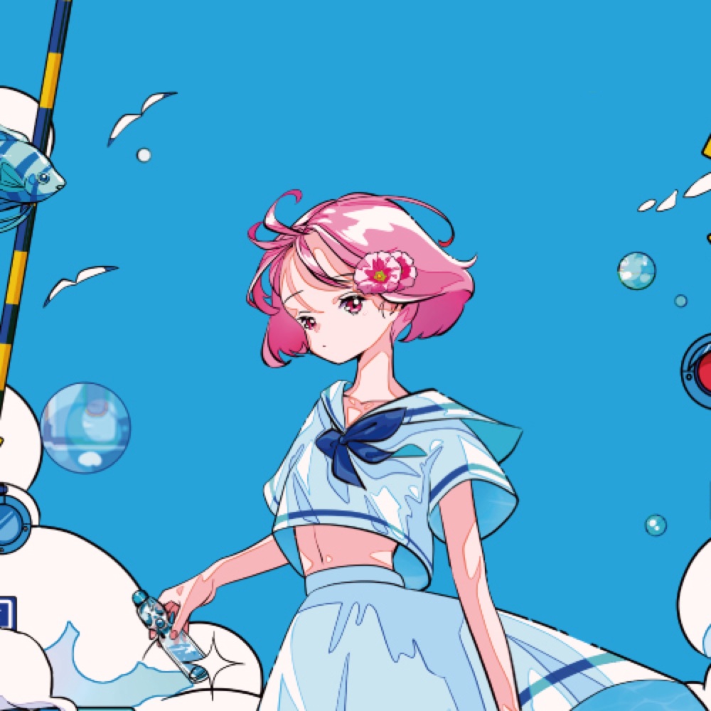 柾花音