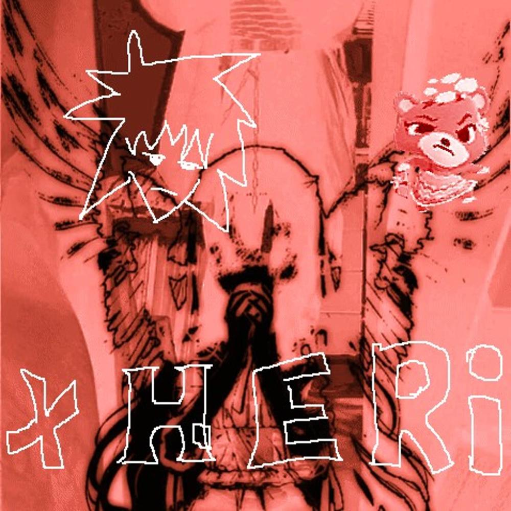 xherbujin (Explicit)