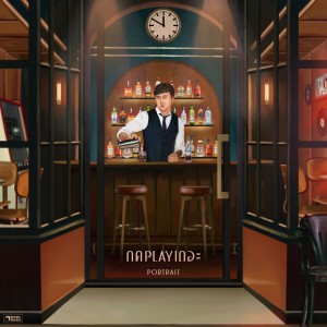 收听PORTRAIT的กดPlayเถอะ歌词歌曲