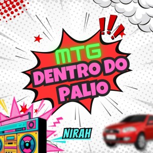 Listen to DENTRO DO PALIO (Remix) song with lyrics from kirtap