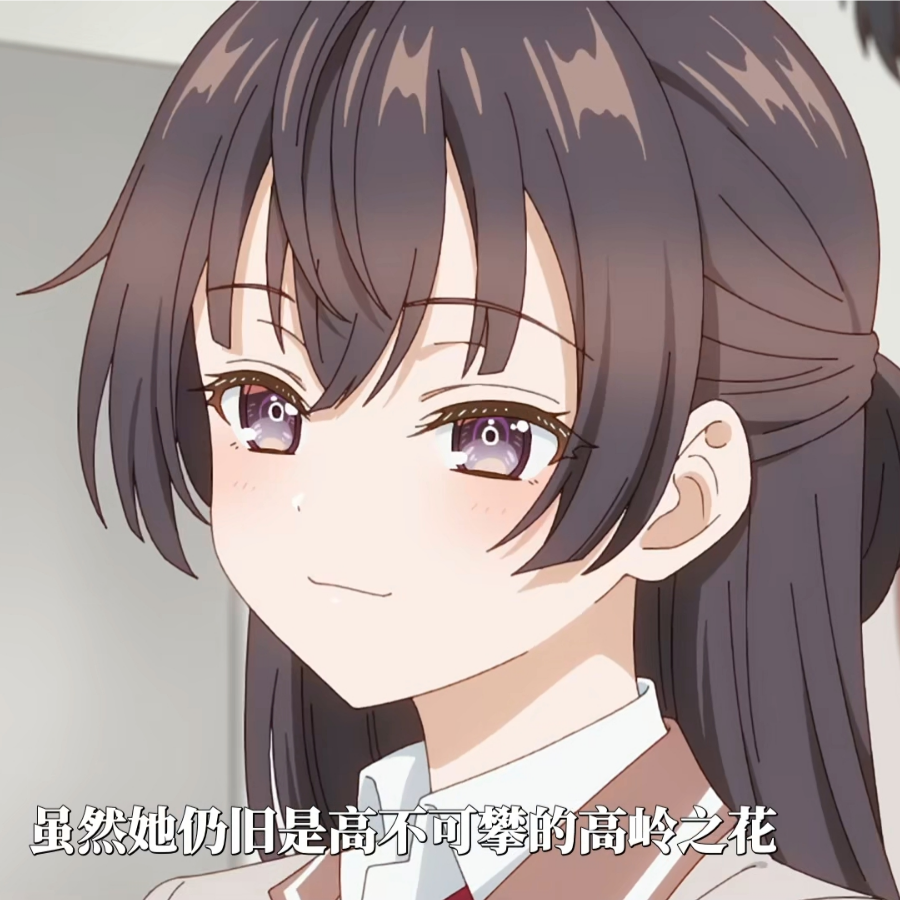 兄弟抱一下 (其他)