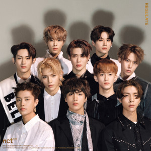 Dengarkan lagu 신기루 (Fly Away With Me) nyanyian NCT 127 dengan lirik