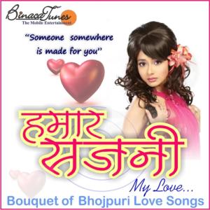 Listen to Dil Se Tahra song with lyrics from Atul