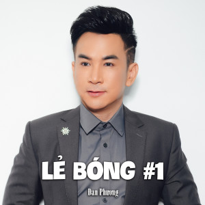 Listen to Lá Thư Trần Thế #1 song with lyrics from Đan Phượng