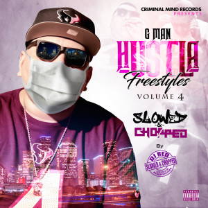 Listen to No Rules (Explicit) song with lyrics from GMAN