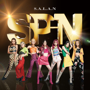 Album S.A.L.A.N oleh Spin
