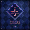default album img