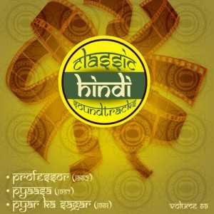 ดาวน์โหลดและฟังเพลง Main Chali Main Chali (From ''Professor'') (其他) พร้อมเนื้อเพลงจาก Mohammed Rafi