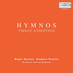 Roger Heaton的專輯Hymnos