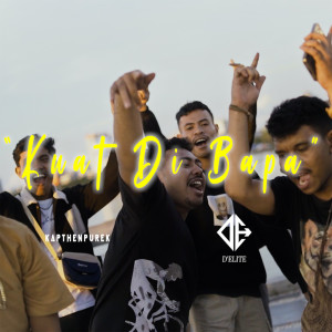 收聽D'Elite的Kuat Di Bapa歌詞歌曲