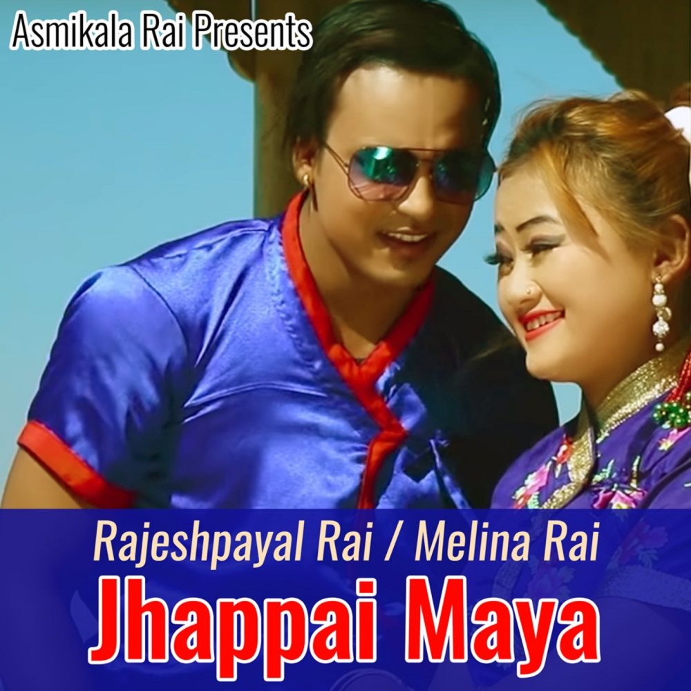 Jhappai Maya