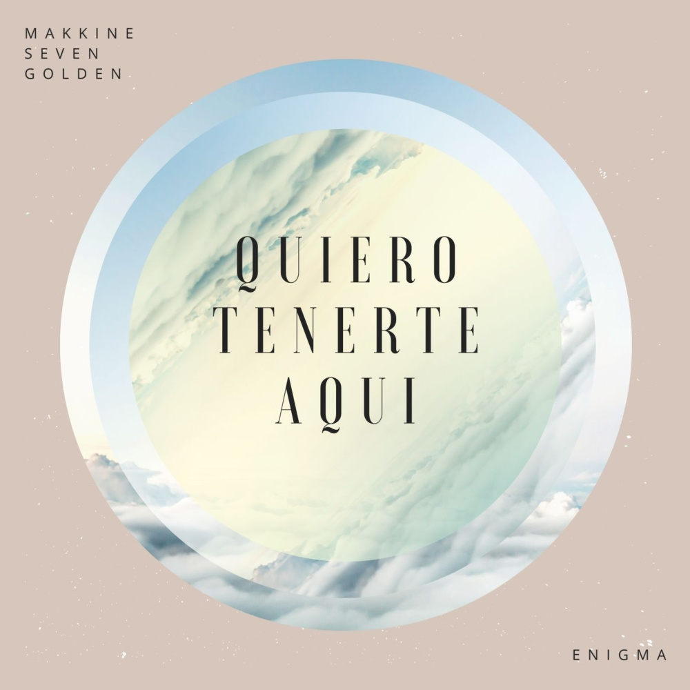Quiero Tenerte Aqui