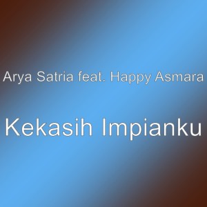 收聽Arya Satria的Kekasih Impianku歌詞歌曲