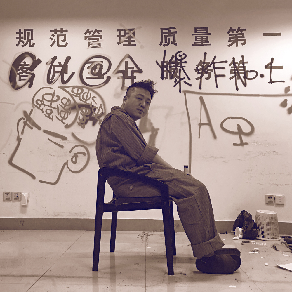 汽水先生